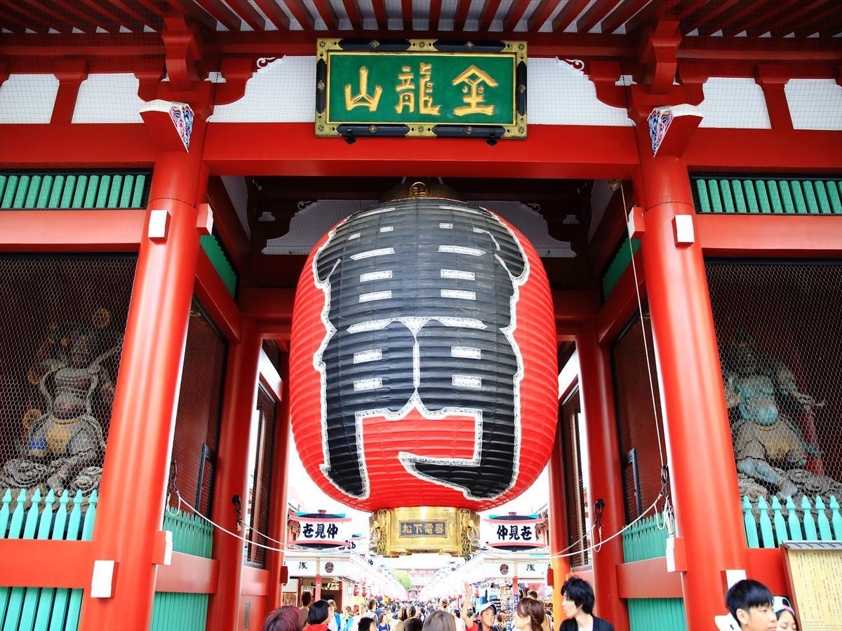 Coto Tokyo Asakusa 1 ภายนอก รูปภาพ